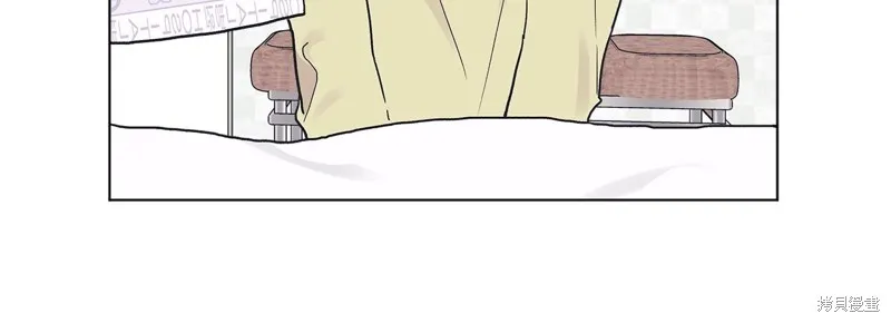 第4话 第25页