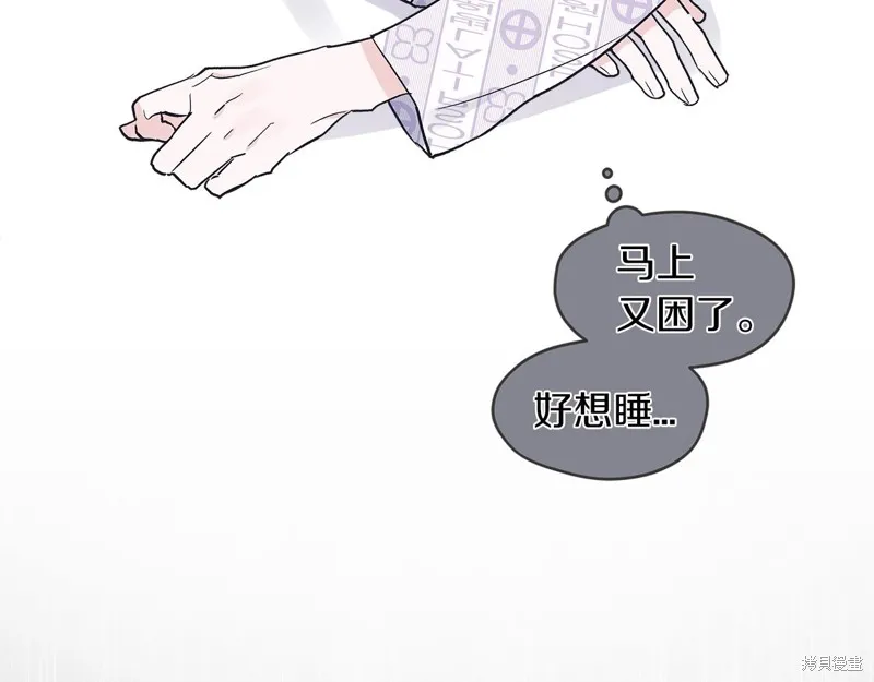 第4话 第35页