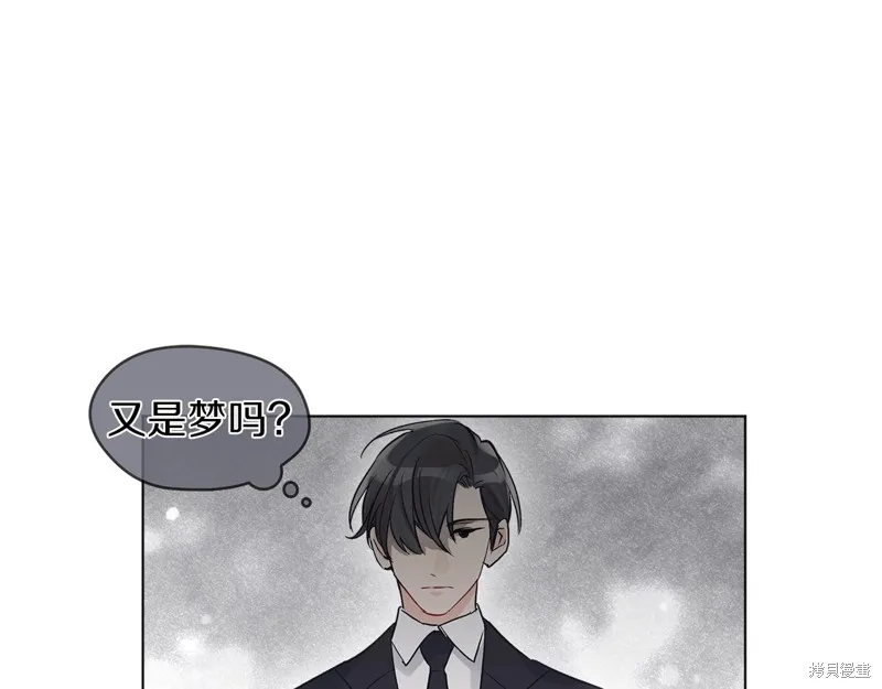 第4话 第39页