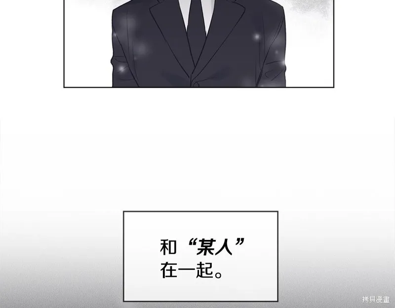 第4话 第40页