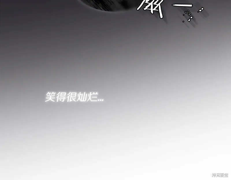 第4话 第55页