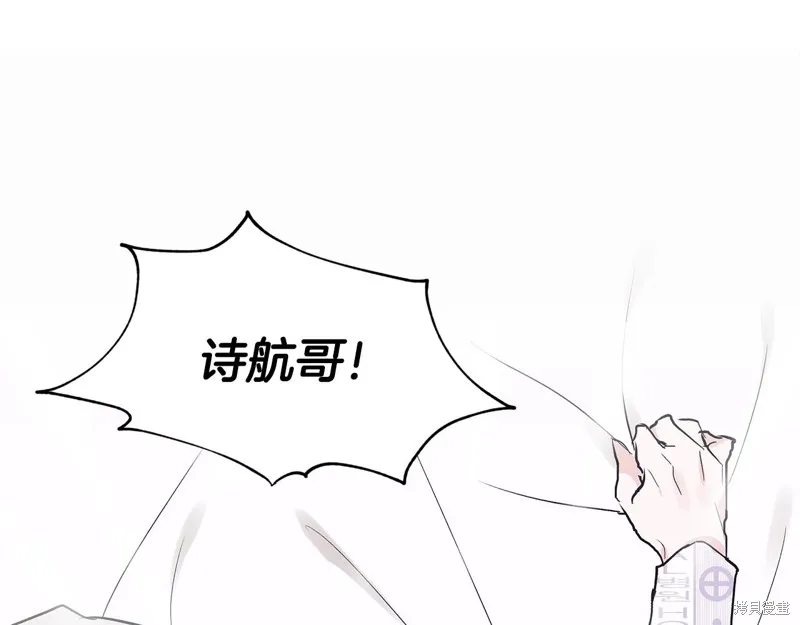 第4话 第61页