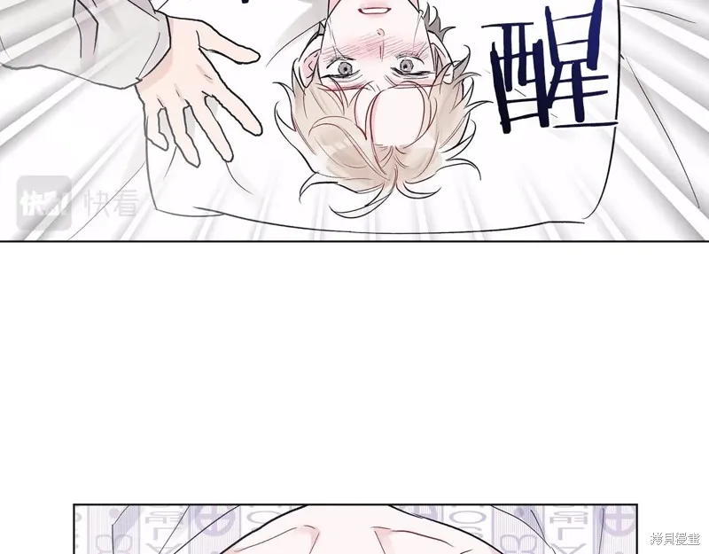第4话 第63页