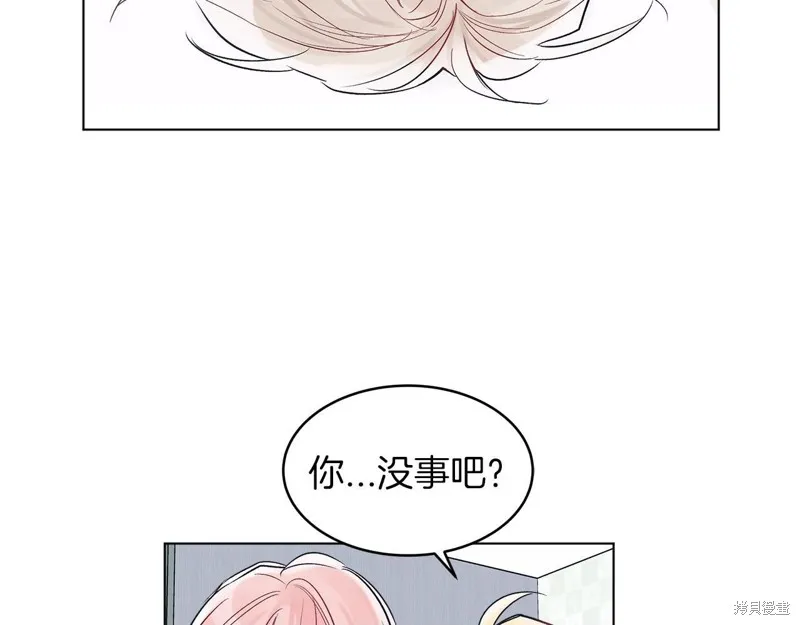 第4话 第65页
