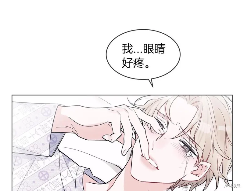 第4话 第68页