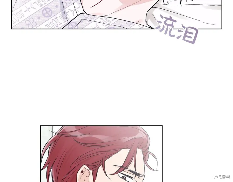 第4话 第69页