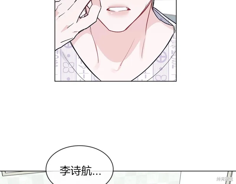 第4话 第73页