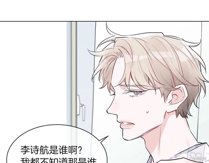第4话 第77页