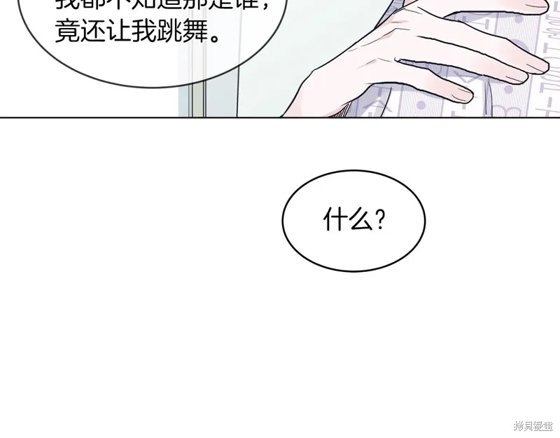 第4话 第78页