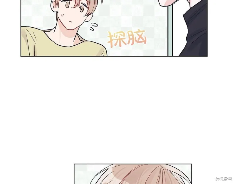 第4话 第86页