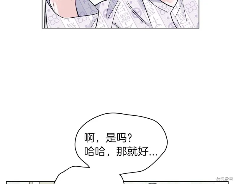 第4话 第89页