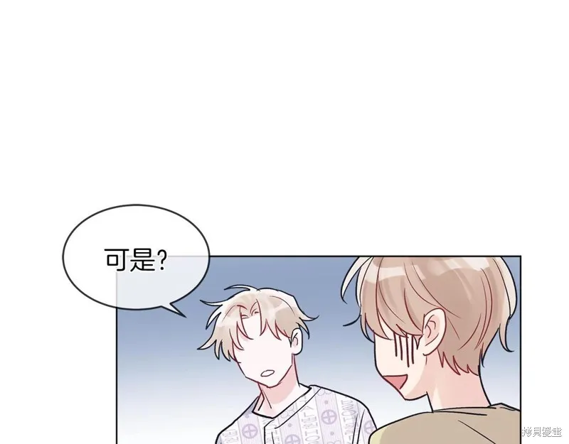 第4话 第94页