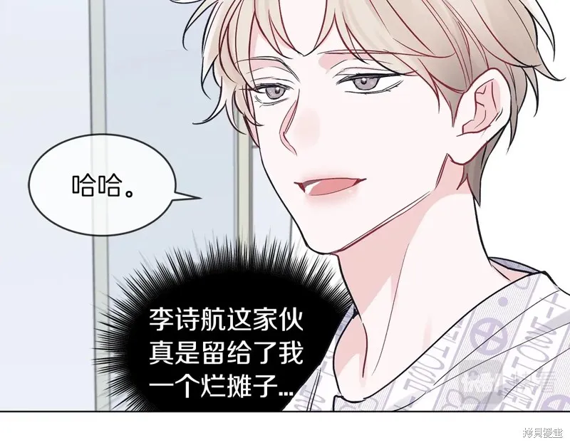 第4话 第102页