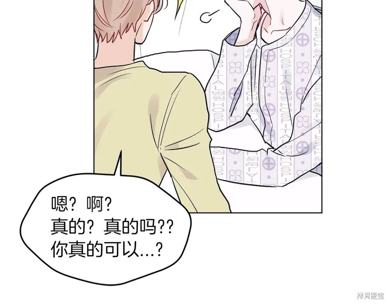 第4话 第104页