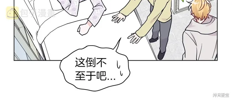 第4话 第106页