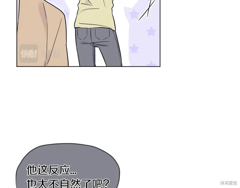 第4话 第113页