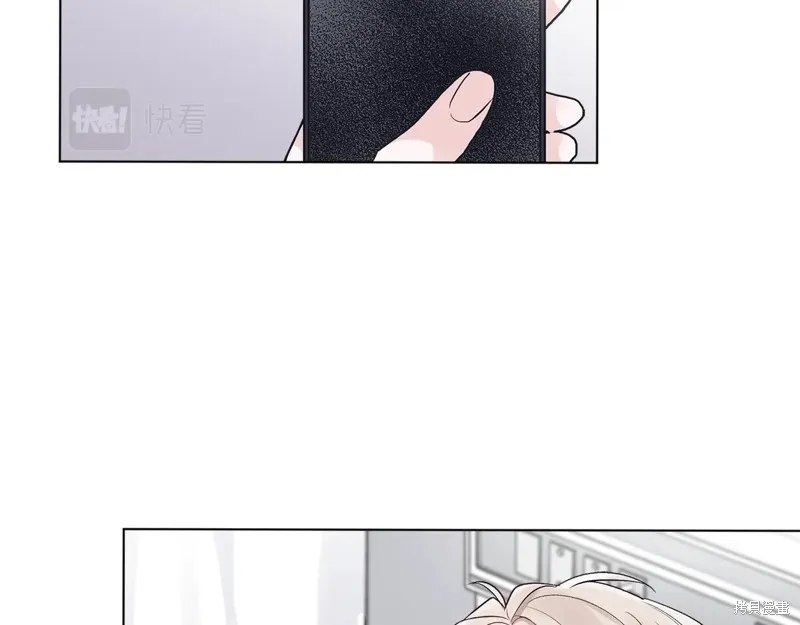 第3话 第23页
