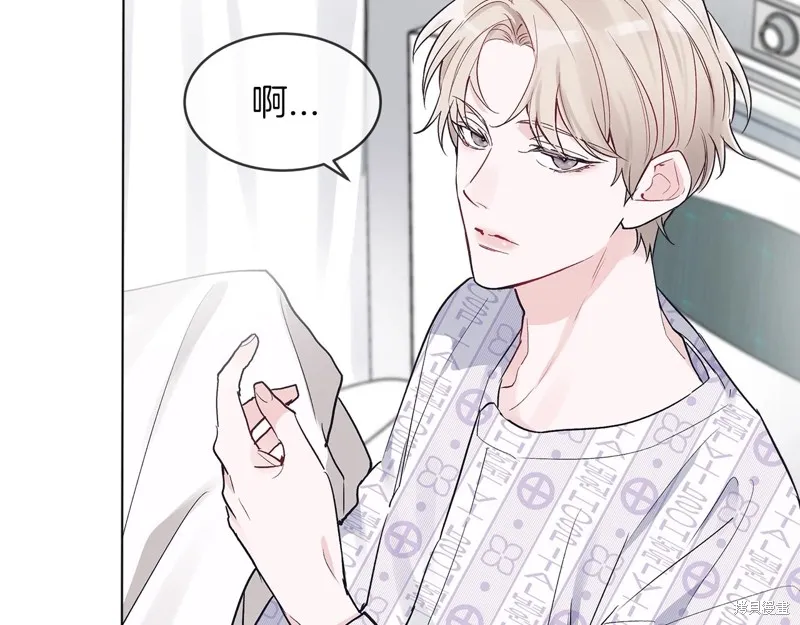 第3话 第24页