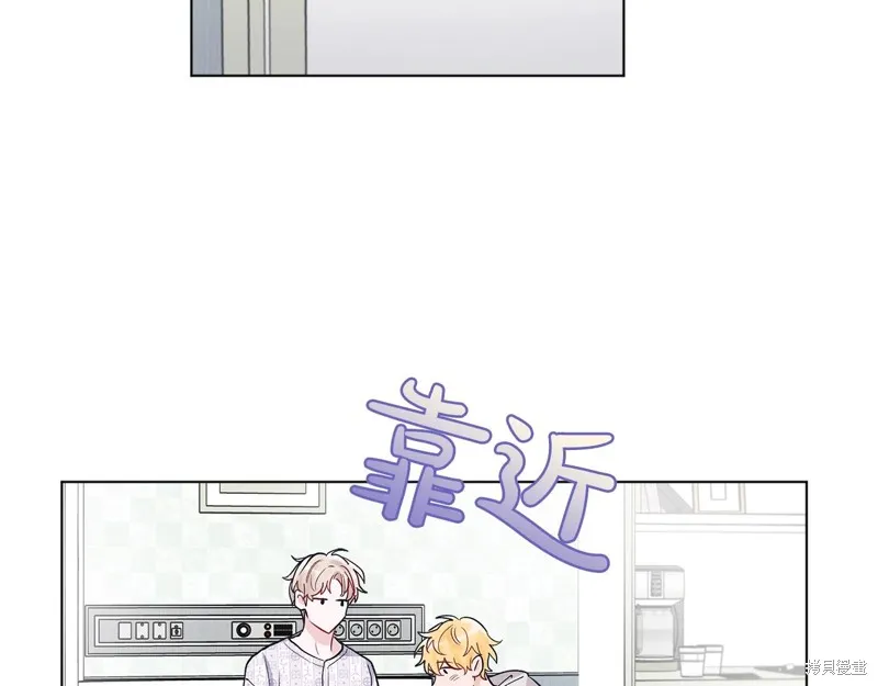 第3话 第29页