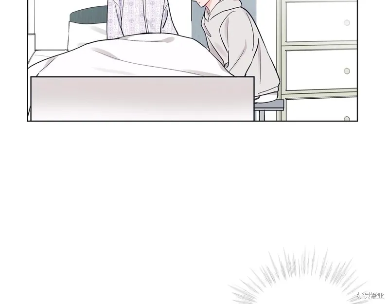 第3话 第30页
