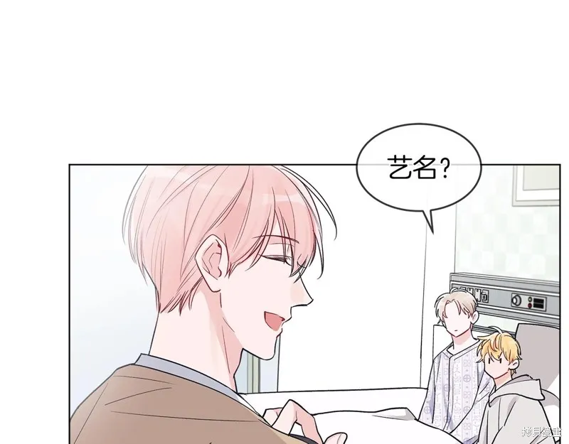 第3话 第41页