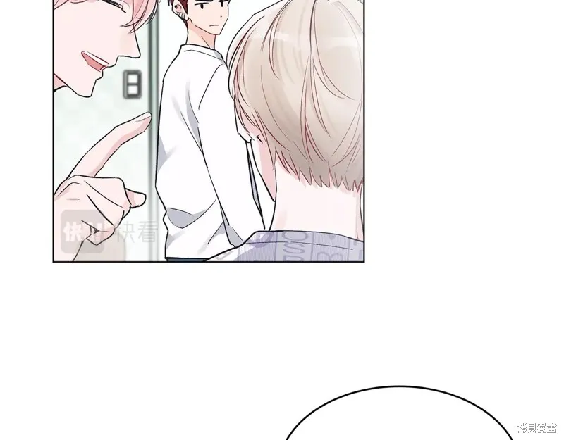 第3话 第45页