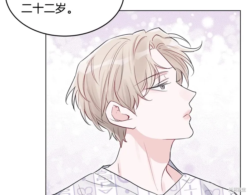 第3话 第51页