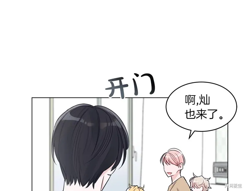 第3话 第60页