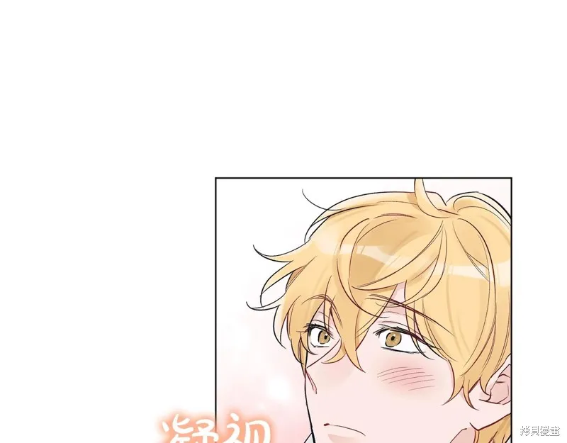 第3话 第69页