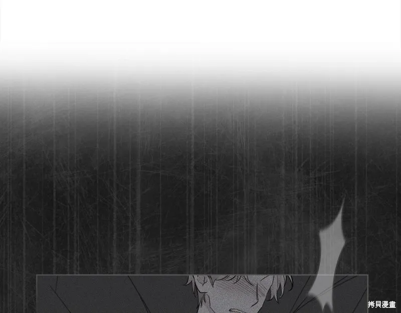 第3话 第76页