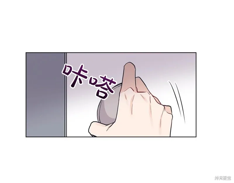 第3话 第98页