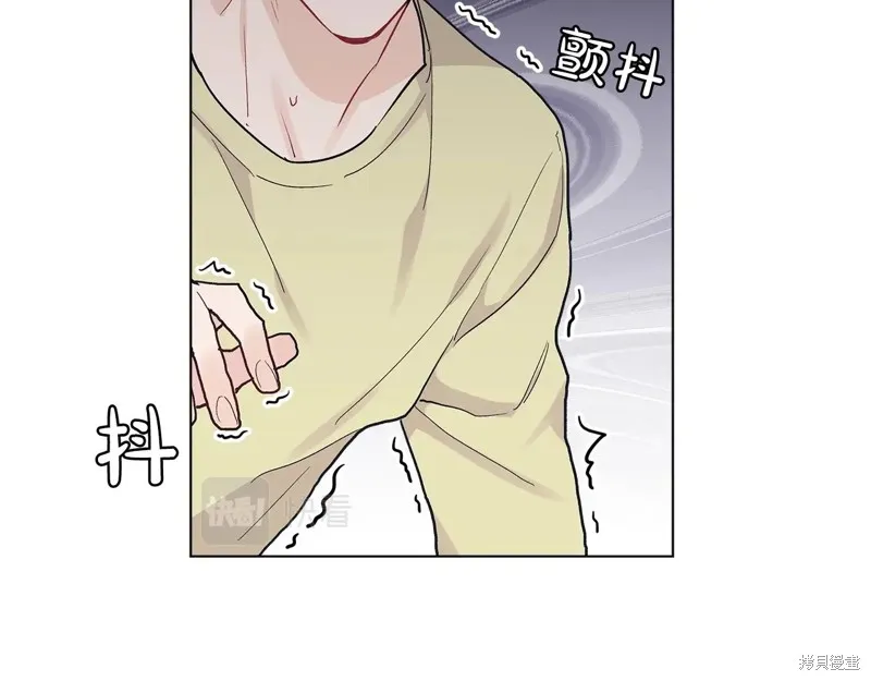 第3话 第103页