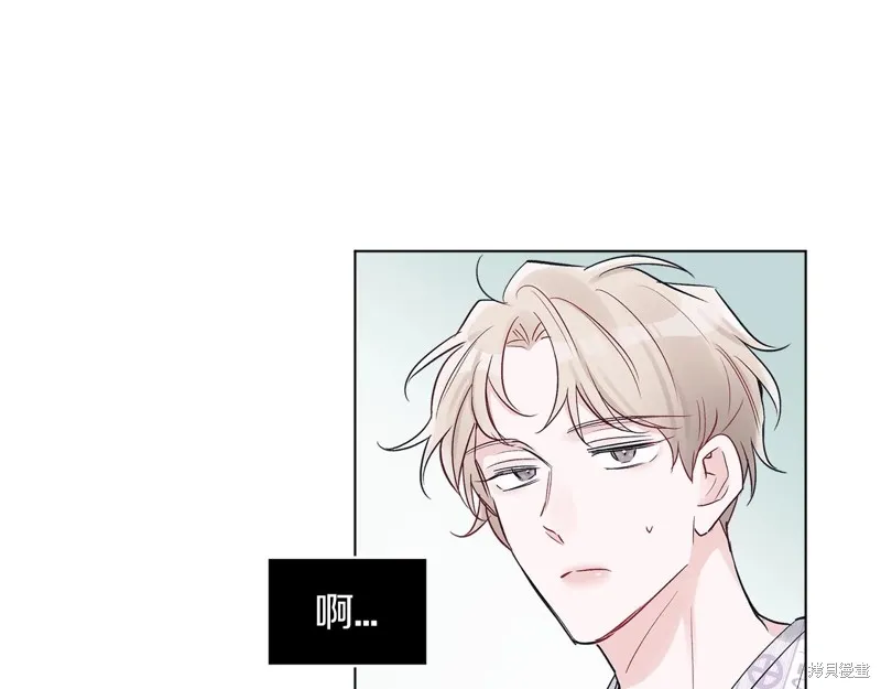 第3话 第104页