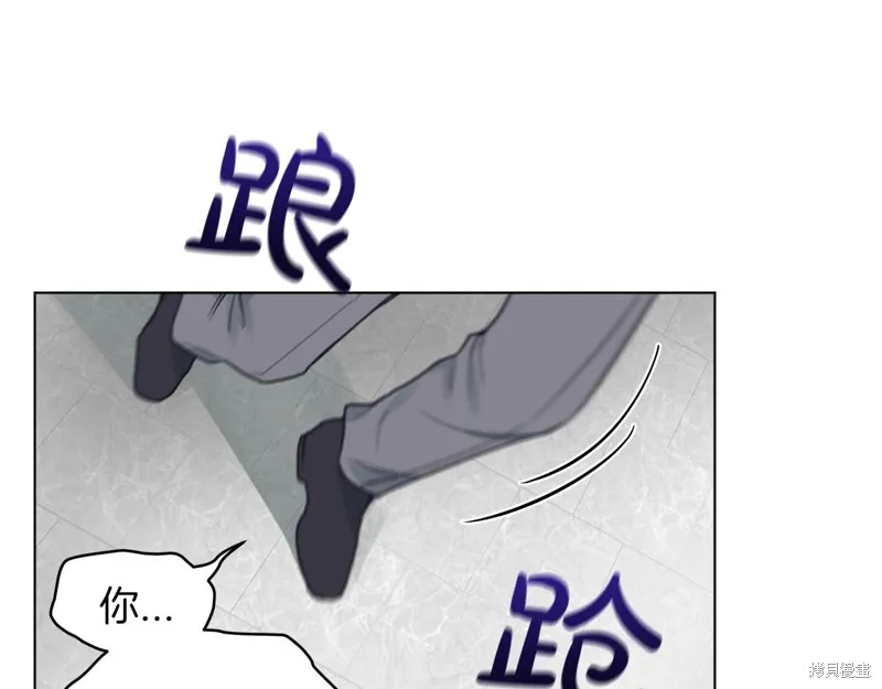 第3话 第106页