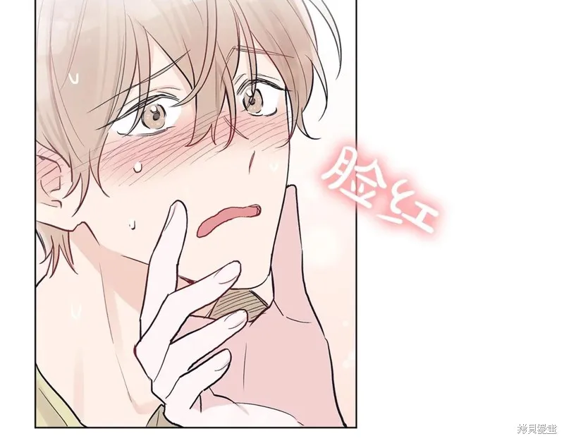 第3话 第117页
