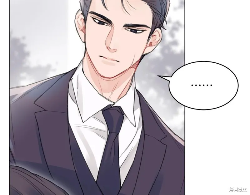 第0话 第11页