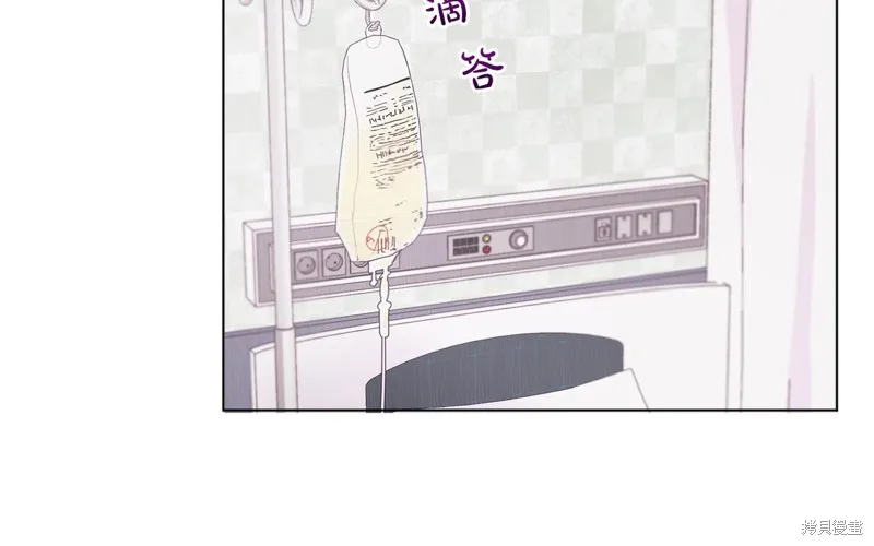 第0话 第37页