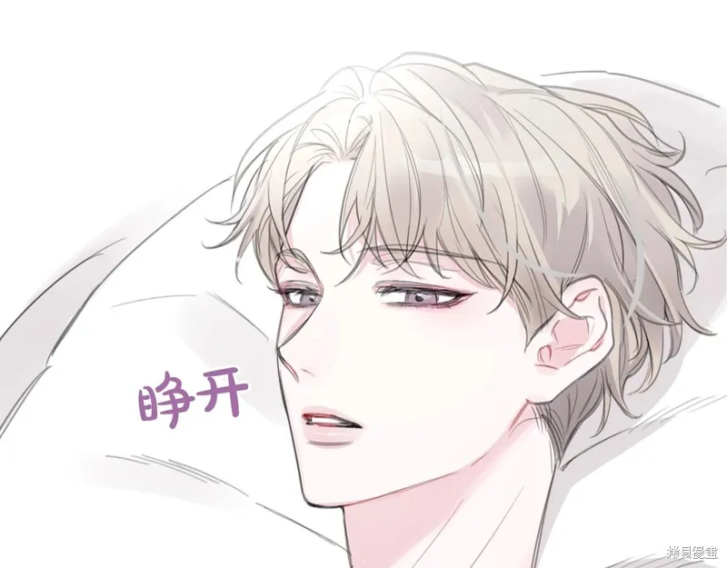 第0话 第39页