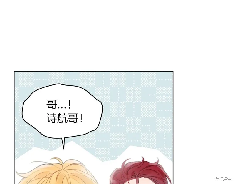 第0话 第41页