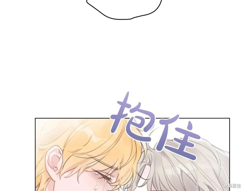 第0话 第43页