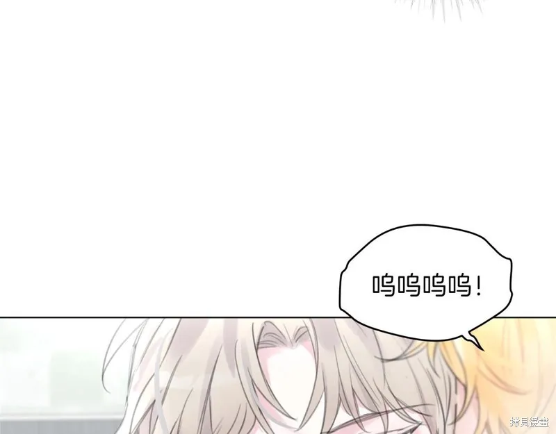第0话 第45页
