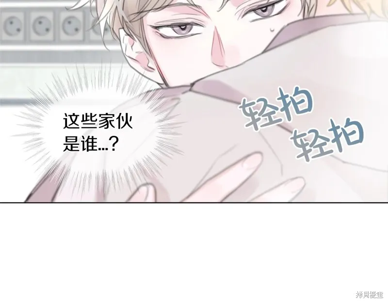 第0话 第46页