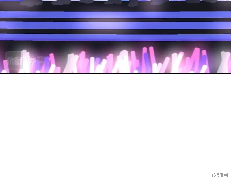 第0话 第51页