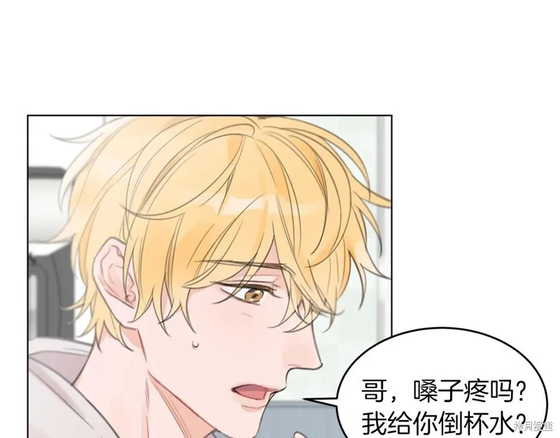 第0话 第52页