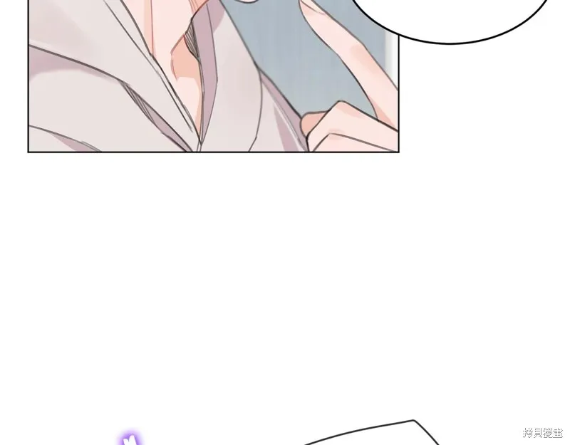 第0话 第53页