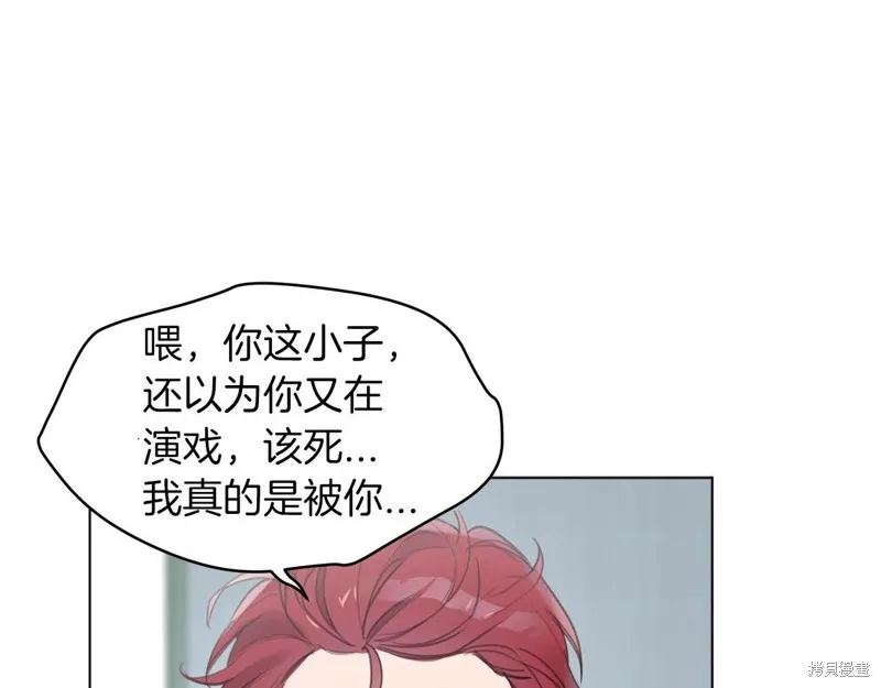 第0话 第60页