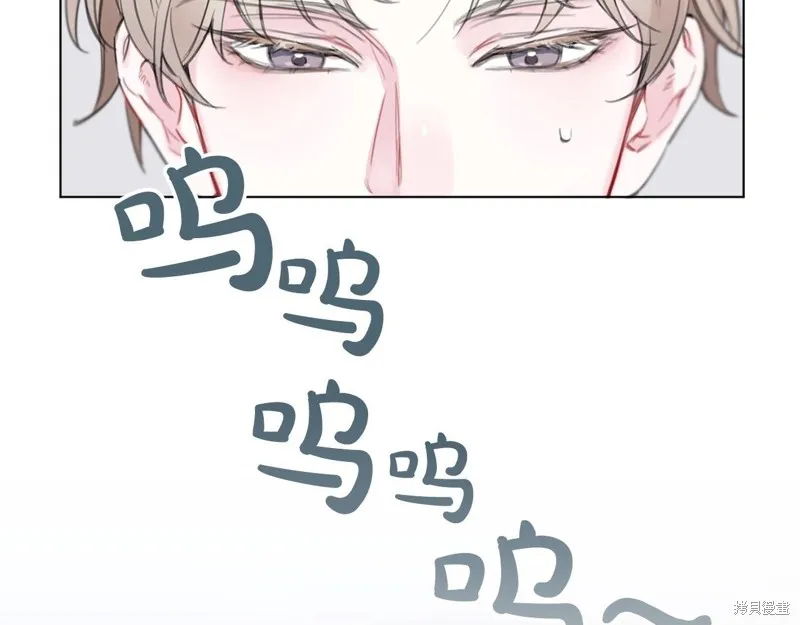 第0话 第68页