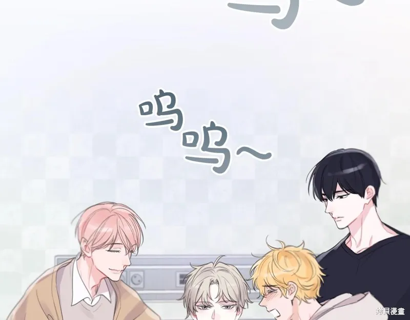 第0话 第69页