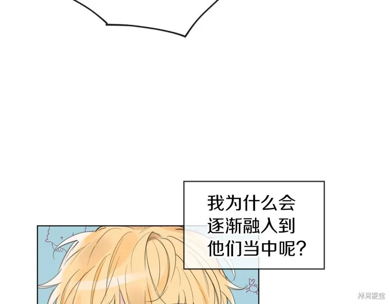 第0话 第74页
