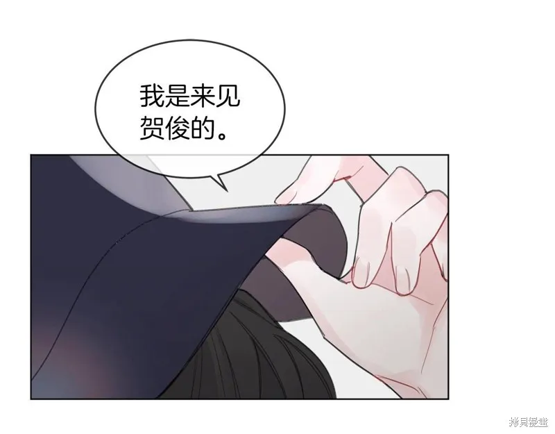 第0话 第106页